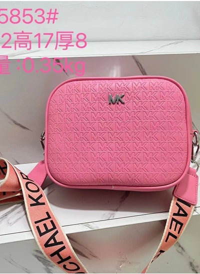 Buy MICHAEL KORSC Cross body Letter Small Square Bag 1 Camera Bag in UAE