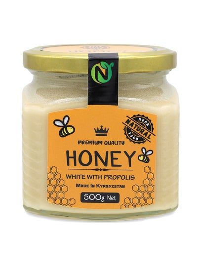 اشتري Noor AlTabea White Honey with Propolis 500g في الامارات