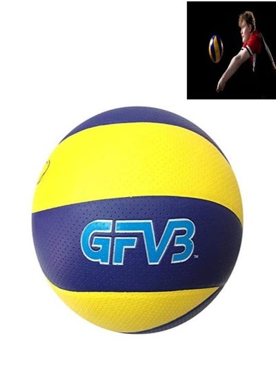 Buy VolleyBall GFV200 in UAE