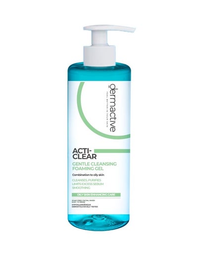 Buy Dermactive ACTI-CLEAR Gentle Cleansing foaming Gel 250ML in Egypt