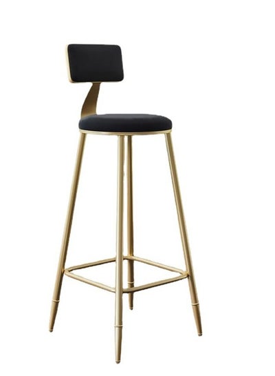Buy Bar Stools Round Counter Height Bar Chairs with Footrest High Chair Stools with Sturdy Steel Frame for Dining Room, Kitchen, Party in UAE