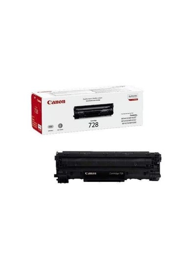 Buy Compatible Toner Cartridge 728 Black in Egypt
