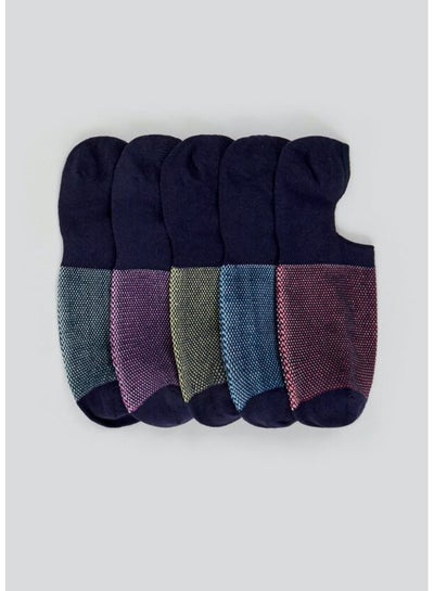 Buy 5 Pack Invisible Socks in Egypt
