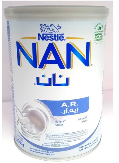 اشتري NAN Infant Anti-Regurgitation Powder 380grams في الامارات