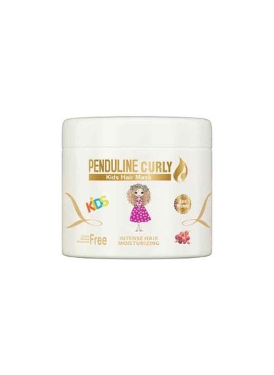 Buy Baby Curly Hair Mask 450 ml in Egypt