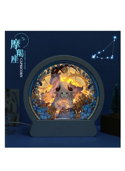 Buy Capricorn Twelve Constellations Of Paper Sculpture Lamp Creative Birthday Gift Valentine's Day Bedside Night Light Ornaments in UAE