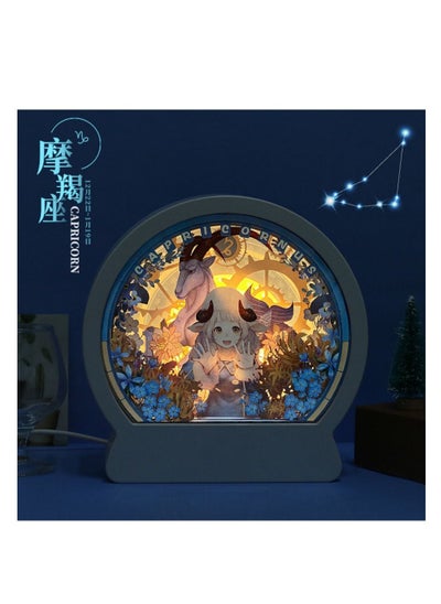 اشتري Capricorn Twelve Constellations Of Paper Sculpture Lamp Creative Birthday Gift Valentine's Day Bedside Night Light Ornaments في الامارات