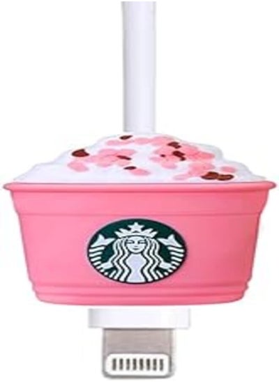 اشتري Frappuccino Bucks Cup Cable Bite Silicone Drink Coffee Cable Protector For Your Charging Cable Cord/USB Cable - Pink في مصر