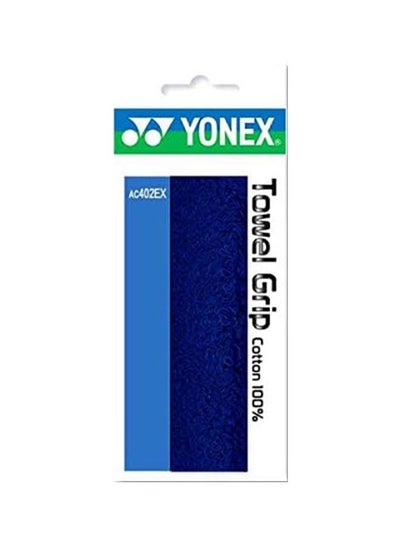 اشتري Yonex AC-402EX Towel Grip, Blue في الامارات