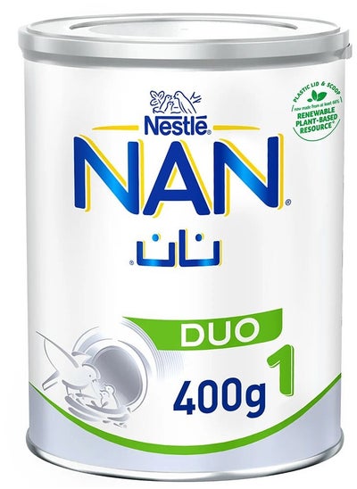 Buy Nutritional formula milk 400 grams for stage 1 in Saudi Arabia