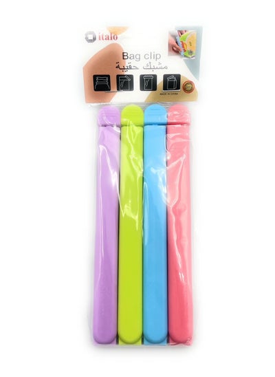 اشتري Multicolor 4-Piece Food Sealing Bag Clip Set في الامارات