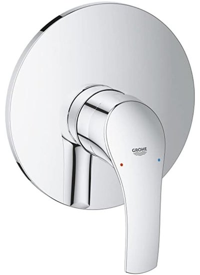 Buy GROHE Eurosmart 2015 OHM trimset shower -19451002 in Saudi Arabia