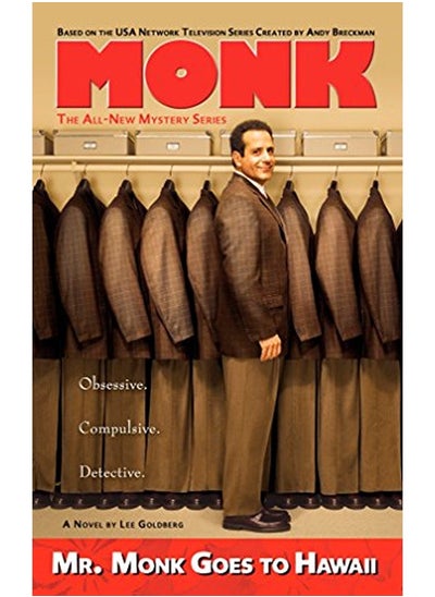 Buy Mr. Monk Goes to Hawaii in UAE