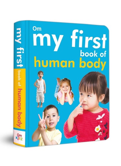 اشتري MY FIRST BOOK OF THE HUMAN BODY (PADDED BOARD BOOK) في الامارات