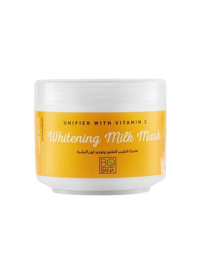 Buy Bobana Whitening Milk Mask with Vitamin C in Egypt