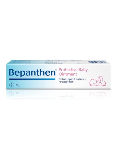 Buy Bepanthol Bepanthen Nappy Care Ointment - 30g in UAE