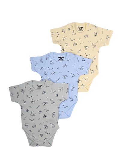 Buy Underwear Set Of 3 Bodysuits For Boys in Egypt