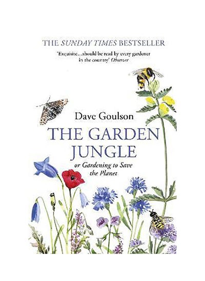 اشتري The Garden Jungle: or Gardening to Save the Planet في الامارات