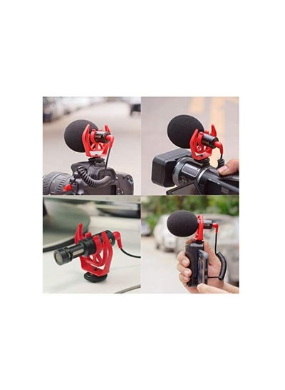 Buy LENSGO Microphone Shotgun Model LYM-DMM1: Shotgun microphone from LENSGO, offering directional audio capture for enhanced sound quality in video production. in Egypt