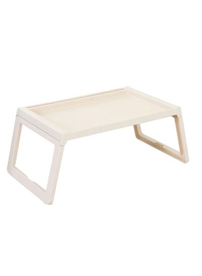 Buy Foldable Bed Table Bed Desk Tray Beige in Saudi Arabia