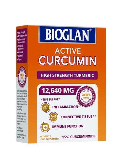 اشتري Active Curcumin Tablets 30'S في الامارات