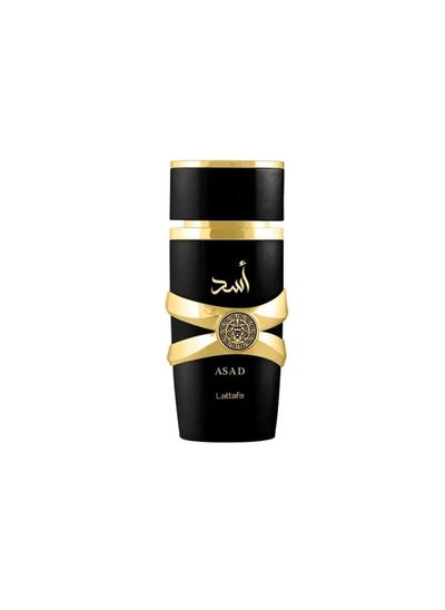 اشتري عطر اسد من لطافه في مصر