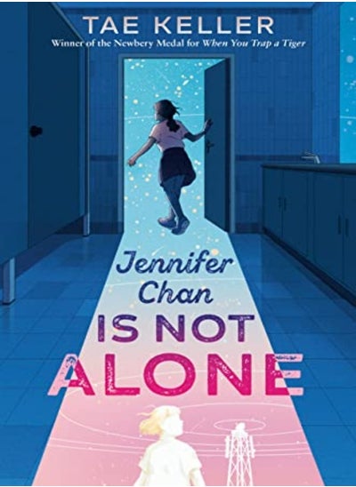 اشتري Jennifer Chan Is Not Alone في الامارات