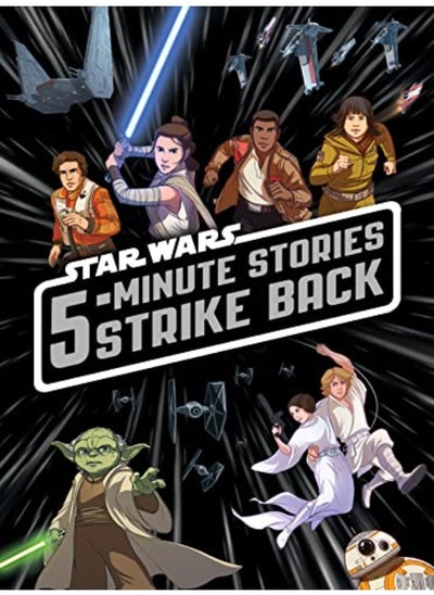 اشتري 5-Minute Star Wars Stories Strike Back في الامارات