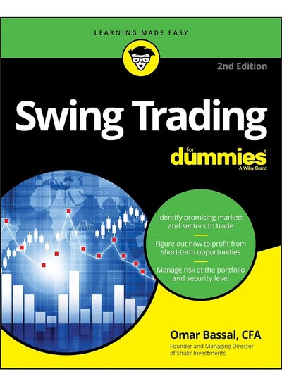 اشتري Swing Trading For Dummies في الامارات