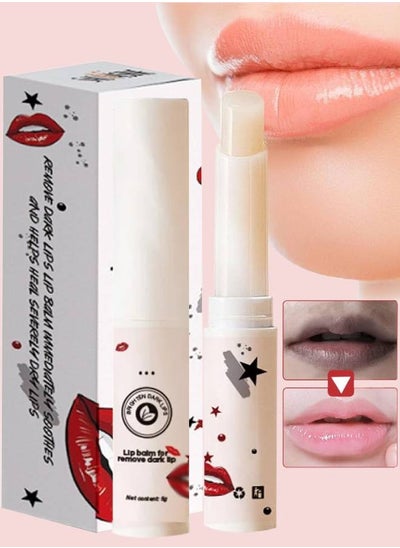 اشتري Lip Balm for Dark Lips Moisturizing Lip Balm for Lips Care Lip Balm for Lightening and Brightening Dark Lips Hydrating Lip Glow Balm Lip Gloss Oil Tinted Lip Balm Lip Glow Balm في الامارات