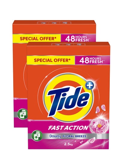 Buy Fast Action Laundry Detergent Powder With Floral Breeze Dual Pack in UAE