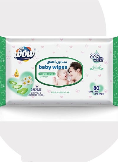 اشتري Baby fragrance free Wet Wipes 80 sheets في الامارات