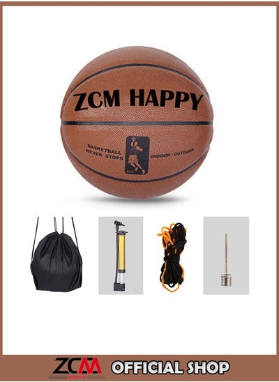 Buy Basketball Indoor Outdoor Field Training Basketball Ball Game With Pump Packing Bag Net Bag and Ball Needles in UAE