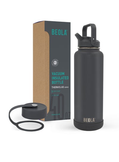 Buy Insulated Thermos  Water Bottle with Straw Lid and Wide Mouth - 1200ml, Lava Gray in UAE