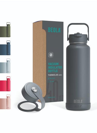 اشتري Insulated Thermos  Water Bottle with Straw Lid and Wide Mouth - 1200ml, Lava Gray في الامارات