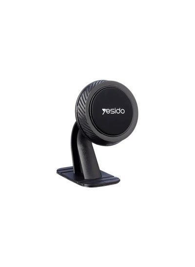 Buy Yesido C60 Magnetic Car Phone Holder - Black in Egypt