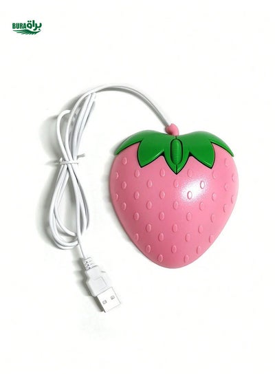 Buy 1pc Strawberry Design Wired Mouse For Laptop/PC, Gaming Mouse in Saudi Arabia