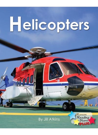 اشتري Helicopters في الامارات