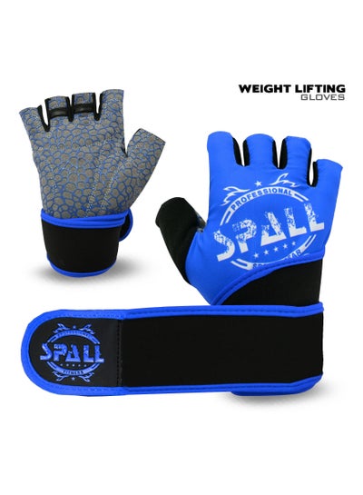 Buy Spall Weight Lifting Gloves For Fitness Powerlifting Row Gym Exercise Cycling Yoga Training Perfect For Men And Women in UAE