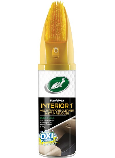 Buy Interior 1 Multi Purpose Car Seat Cleaning Spray For Stain & Odor Removal With Brush in Saudi Arabia