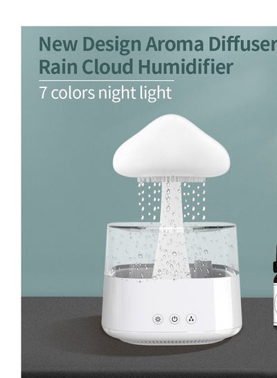 اشتري رطوبة المطر السحابة ناشر رائحة قطرات المطر الملونة مع صوت ماء نافورة سطح المكتب لمطعم المكتب المنزلي في السعودية