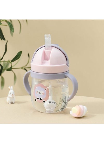 Buy Baby Sippy Cup 300ml in Saudi Arabia