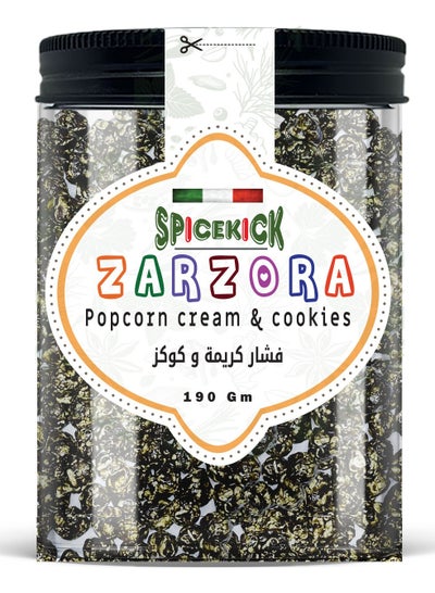 اشتري فيشار zaraora بالكريمة و الكوكز 190 جرام من  ( SPICEKICK ) في مصر