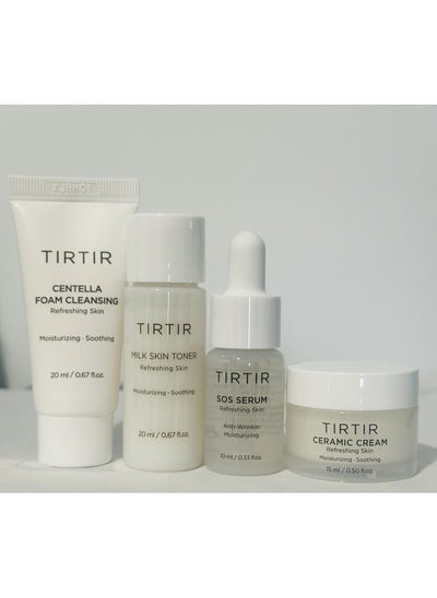 اشتري TIRTIR  Glow Trial Kit في الامارات