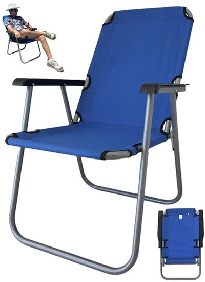 Buy Lightweight portable folding camp chair for camping hiking and gardening in Saudi Arabia