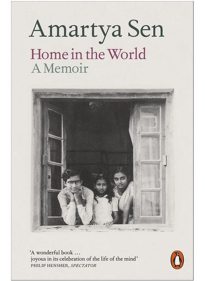 Buy Home In The World A Memoir in Saudi Arabia