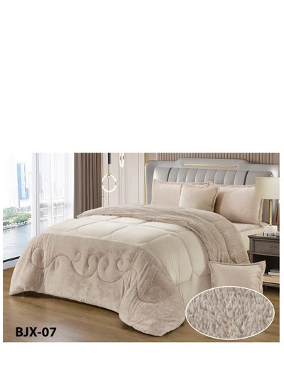 Buy Moon Fur Winter King Size 6 Pieces Quilt Set Bedspread 250x230cm in Saudi Arabia