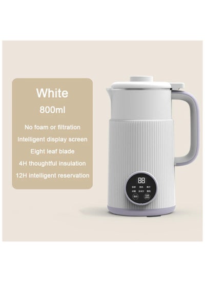 Buy 800ml Soybean Milk Machine Electric Juicer Soy Milk Maker Portable Blender Mixer Rice Paste Maker Wall Breaking Machine in UAE