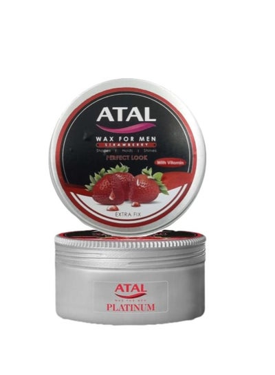 Buy wax for men strawberry flavor ideal 150 ml in Saudi Arabia