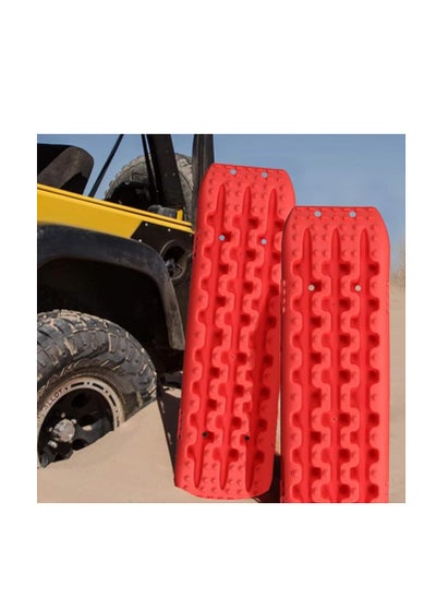 Buy Recovery Traction Tracks for Off-Road Mud 10 TON Sand, Snow Tire Ladder Traction Track Vehicle Extraction Traction Mats (Red) in UAE